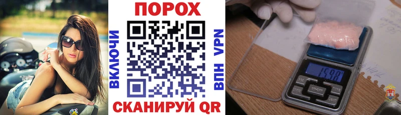 Амфетамин Premium Нахабино