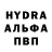 Амфетамин VHQ Andriy Zubatyi