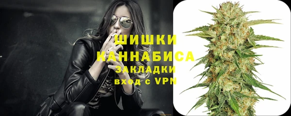 ALPHA PVP Абдулино