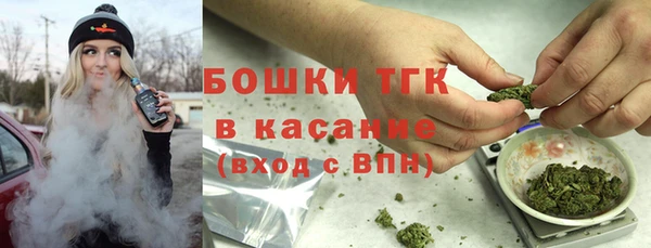 PSILOCYBIN Абинск