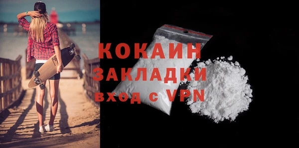 дурь Тихорецк