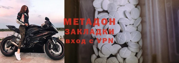 дурь Тихорецк