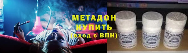 PSILOCYBIN Абинск
