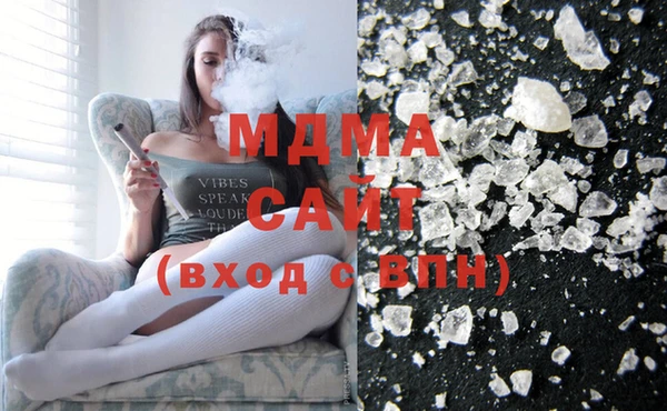 дурь Тихорецк