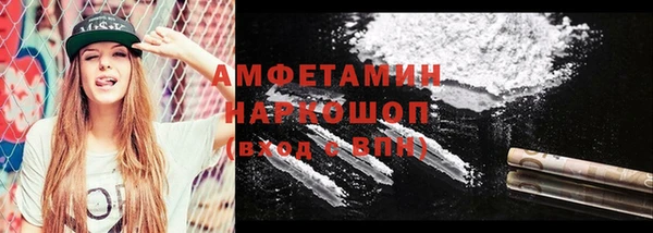 гидра Тихвин