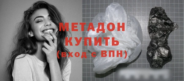 гидра Тихвин