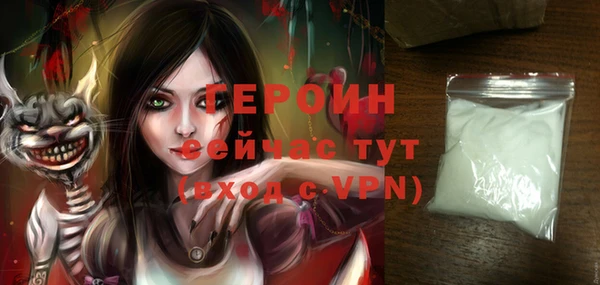 дурь Тихорецк